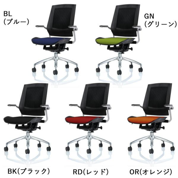 オフィスチェア ボディフレックス デスクチェア ワークチェア ゲーミングチェア 学習椅子 肘付き K...