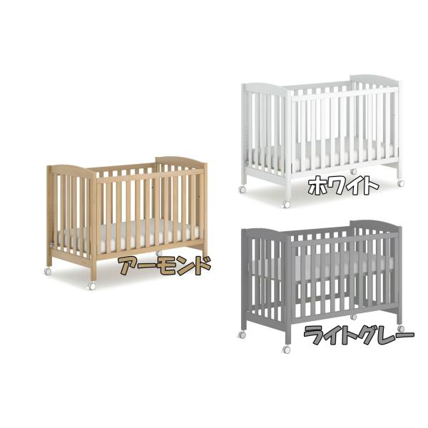 Boori ベビーベッド カプリ Capri Compact Cot ブーリ 子育て B-CACOD...