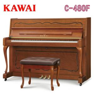KAWAI 河合楽器製作所 カワイ / 電子ピアノ デジタルピアノ用椅子