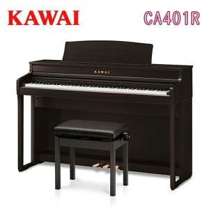 KAWAI 電子ピアノ デジタルピアノ用椅子 高低自在椅子 河合楽器製作所