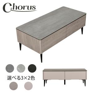 Cassina ixc. カッシーナイクスシー ILE イル ローテーブル ガラス