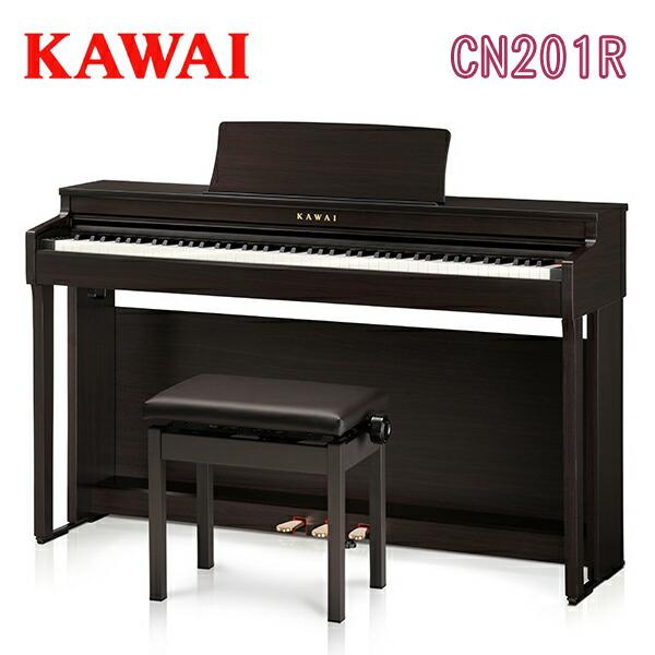 【搬入設置付】【専用椅子・ヘッドホン付】KAWAI 河合楽器製作所 カワイ / デジタルピアノ 電子...