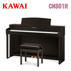 KAWAI ピアノ高低自在椅子 （NO.600）③（未使用） KAWAI WB-35W（高低自在椅子）【ホワイト】 ｜イケベ楽器店オンライン