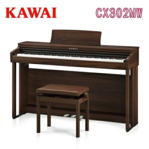 9/18発売 搬入設置・専用椅子・ヘッドホン・先着プレゼント付 KAWAI 河合楽器製作所 カワイ ...
