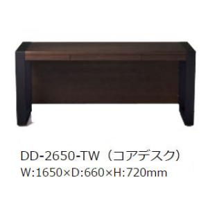 バルバーニ Victor ビクターインテリア TERRITORY デスク DD