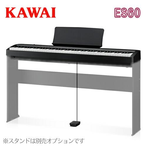 数量限定！先着で素敵なプレゼント有♪ KAWAI 河合楽器製作所 カワイ / デジタルピアノ 電子ピ...