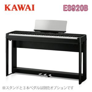 KAWAI 河合楽器製作所 カワイ / 電子ピアノ デジタルピアノ用椅子