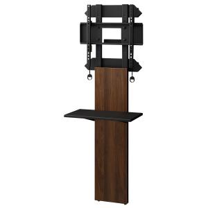 TIMEZ ハヤミ工産 〜65V型対応 壁面スタンド テレビ台 EW-74W