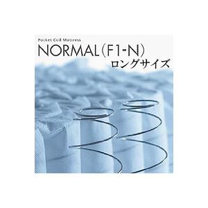 ドリームベッド F1-N クイーン2ロング 205cm ドリームポケットノーマルデラックス 交互配列...