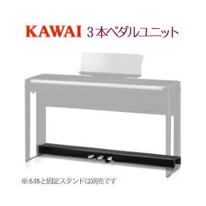 YAMAHA P-60S 電子ピアノ スタンド付き 02年製 : T&Pストア - 通販