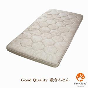 SIMMONS（シモンズ） 寝具3点セット シモンズコンポ3 ボックスシーツ