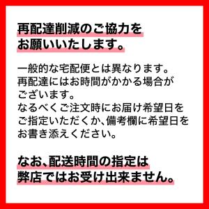 コイズミ Built COMPO ハイベッドデ...の詳細画像1