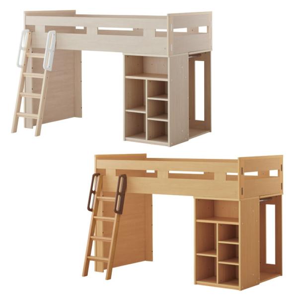 コイズミ Cotto COMPO SELECT ミドルベッド HCM-535 WW色 HCM-565...