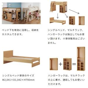 コイズミ Cotto COMPO SELECT...の詳細画像4
