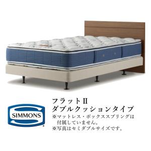 SIMMONS シモンズ ヘッドボードのみ ビューティレスト SIMMONS シモンズ ヘッドボードのみ ビューティレスト