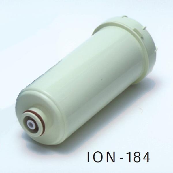 ラピュール 浄水器用カートリッジ ION-184 イオン交換樹脂カートリッジ