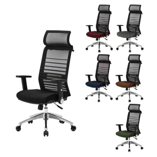 コイズミ チェア JGシリーズ JG6 JG6-101 BK色 JG6-102 RE色 JG6-10...