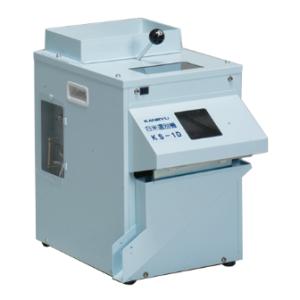 カンリウ工業 小米選別機 KS-1D 小米、砕米を素早く選別