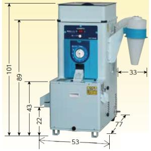 カンリウ工業 石抜精米機 SRT1563E 石抜き、低温精米、しかも小米取り機能付き