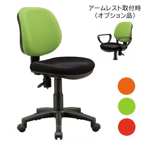 オフィスチェア Karara カララチェア デスクチェア オフィス家具 関家具 代引き不可