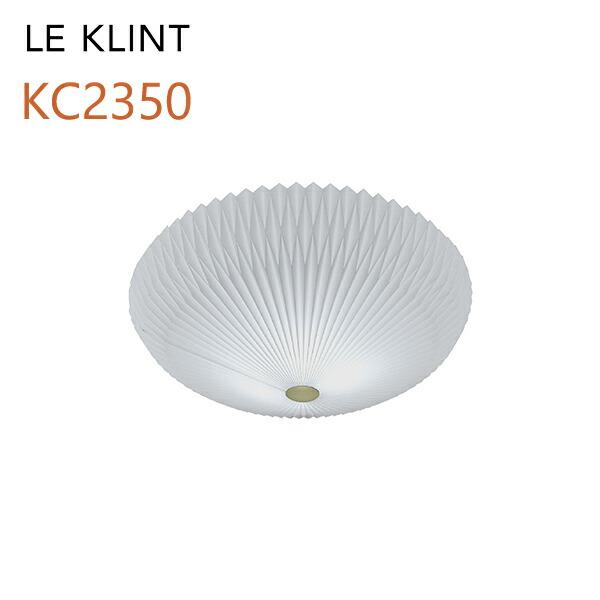 LE KLINT レ・クリント シーリング モデル23-50（Mサイズ） Φ50cm シーリング モ...