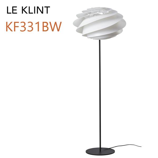 LE KLINT レ・クリント SWIRL スワール フロアランプ Φ50cm KF331BW