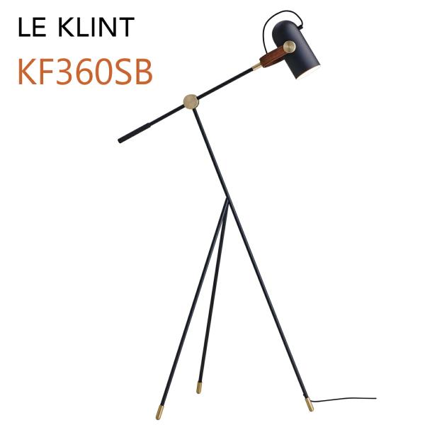 LE KLINT レ・クリント CARRONADE カロネード フロアランプ ブラック Φ9cm K...