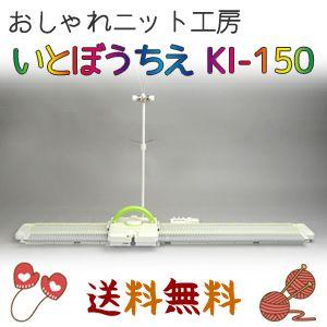 編み機 Amazon | Grkoo 48針編み機、スマートウィービング織機編み機 、DIY