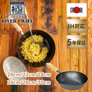 HENCKELS（ヘンケルス） キッチンウェア 6点 セット 三徳包丁 ペティ