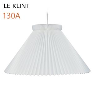 LE KLINT レ・クリント ペンダントCLASSIC クラシック モデル1-30 Φ44cm KP130A｜telj