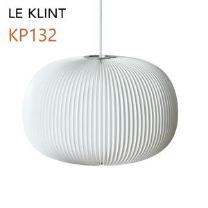 LE KLINT レ・クリント シーリング モデル30-58（Lサイズ） Φ58cm