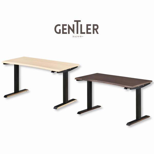 コイズミ GENTLER 電動昇降デスク 120cm幅 KWD-570 WWBK色 KWD-670 ...