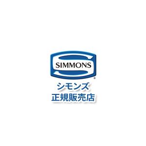 シモンズ ベーシックシリーズ ボックスシーツ LB0804 セミダブル ロングサイズ 35cm厚 受...