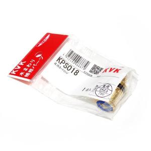 シーガルフォー 止水カートリッジ MA02水栓用の詳細画像2