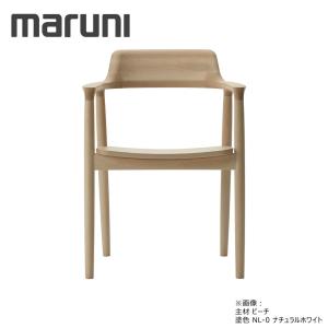 マルニ木工 MARUNI ベルサイユシリーズ チェア No.2147-20『張地
