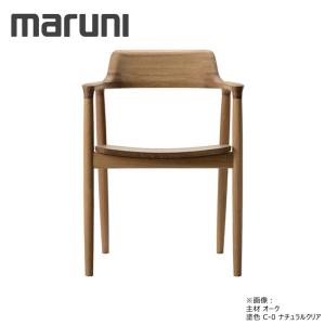 ネクストマルニ マルニ木工 SANAA サナアチェア ミニミニ ナチュラル