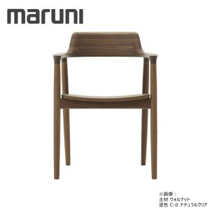 マルニ木工 MARUNI 地中海シリーズ ダイニングテーブル(伸長式) No