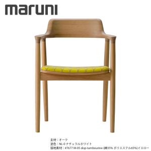 ネクストマルニ マルニ木工 SANAA サナアチェア ホワイトベージュ 椅子