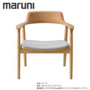 マルニ木工 MARUNI 地中海シリーズ ダイニングテーブル(伸長式) No