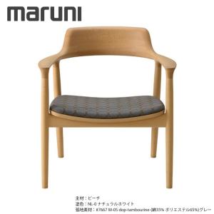 ネクストマルニ マルニ木工 SANAA サナアチェア ミニミニ ナチュラル