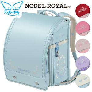 天使のはね 2025年ランドセル モデルロイヤル クリスタル 女の子 MODEL ROYAL A4フラットファイル対応 セイバン 送料無料 MR22G｜telj