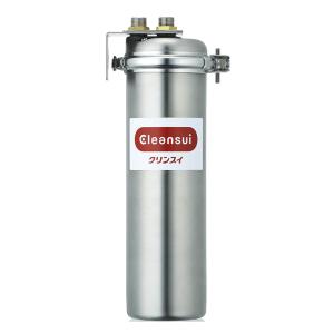 メイスイ NFX-OC 浄水器 業務用 本体 : 厨房 キッチンプラス - 通販