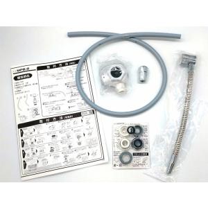 クリンスイ製 cleansui A103HU 浄水器 アンダーシンクタイプ 専用水栓