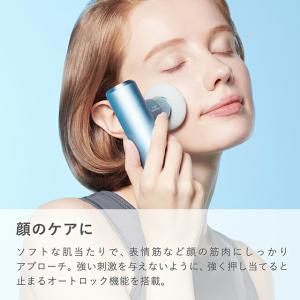 MTG パワーガンポケット シックスパッド 振...の詳細画像2