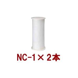 クリタック　浄水器　HK-10GH 新品未開封 クリタック HK-10GH 脱着式スケール抑制型浄水器 : テルショップ