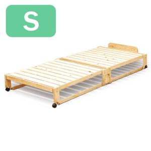 中居木工 折りたたみ 畳ベッド ハイタイプ サイズS NK-2768 和風 日本