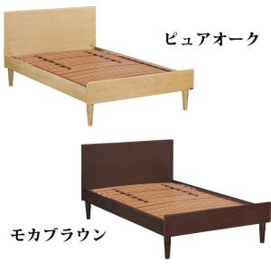 【稀少】輸入終了品 カリモク ベッドフレーム シングル フレックスプレミアム カリモク家具（KARIMOKU FURNITURE） 『設置無料』 カリモク ベッド