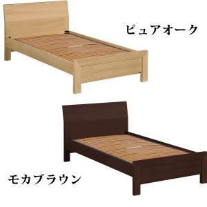 カリモク karimoku NU49シリーズ ベッド ※2400010484629 カリモク家具 
