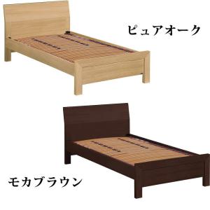 カリモク家具（KARIMOKU FURNITURE） 【開梱設置付】 NN81S4CO THINK
