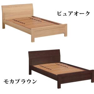 マルニ木工 MARUNI 地中海シリーズ モナコハイ2 ソファ(背・座カバー